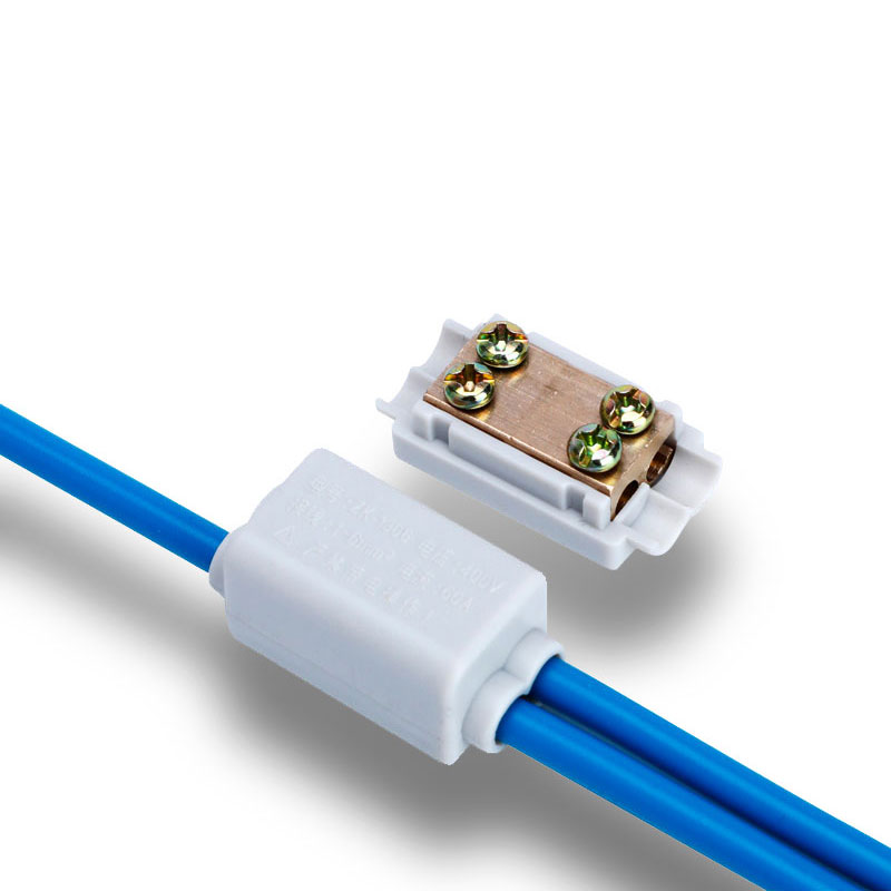 High power connector-1306